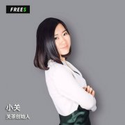 <b>8位投资的优良年轻</b>